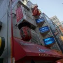 양고기징기스칸 이미지