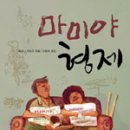 형제인쇄출판사