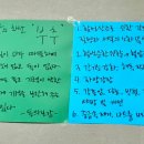 영희칼국수 이미지