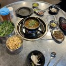 곱창우 이미지