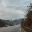 동남치재 네이버블로그