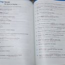 패턴영어교습소