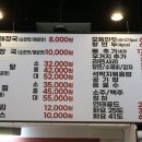 금곡동 소로1 이미지