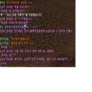 지엠씨