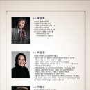 (의료법인)실로암안과병원 이미지