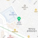 행운동 마루작은도서관 이미지