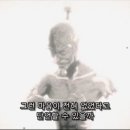 개미왕메르엠