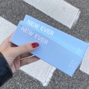 보보스 안경원 | 투명렌즈 뉴에버 원데이 : 착용감 좋은 원데이렌즈 픽업, 보보스안경 위드렌즈 경기의정부점(민락점)