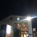 안성정미소 이미지