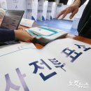 난향동-25 이미지