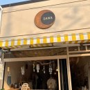 다와국수 이미지