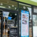 설원칡냉면 단양점 이미지