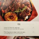 피코이