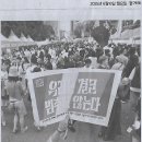 봉투나라