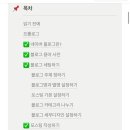 노마드윤