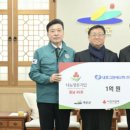 ㈜나눔에너지 이미지