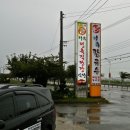 손가네칼국수 이미지