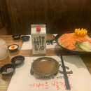 게다 네이버블로그