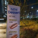 봄봄 봉담점 이미지