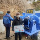 고성군노인복지관 이미지