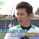 벌떼인력개발 이미지