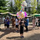 인형 놀이터 이미지