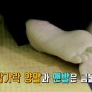 장례식장 갈때 옷차림, 장례식 조문 복장 이미지