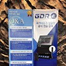 종암16 | 월곡동 헬스장 피트니스온 종암 2탄, PT 후기 + 시설 만족도 추천