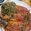 명태어장쭈갑골 응암점 이미지