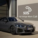 경의로789번길 이미지