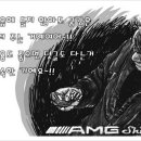 성산숯불갈비식당 이미지