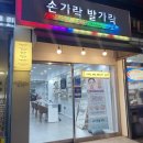 엣지네일 이미지