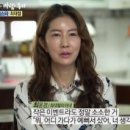 오수자전차 이미지
