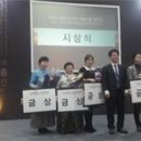 (사) 한국전통가공식품협회 이미지