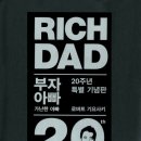 든들행복마을관리사회적협동조합 이미지