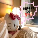 네이버 피드메이커 2기 패션 신청 결과 선정된 후기✮꙳ 𓂃 𓈒𓏸