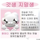 예예 이미지