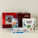 웅이빌딩 | 주말 남대문시장 투어 (feat.남편) 왕솔약국 주말 후기 / 칸투치 / 남대문수입상가 D동