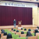 우리함께평생교육원