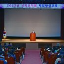 향상어린이집 이미지