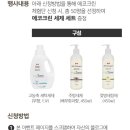 우리크린환경 이미지