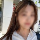 아르모살롱