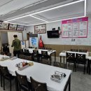 효진수산횟집 이미지