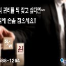 법무법인광명 이미지