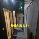 S0334 이미지