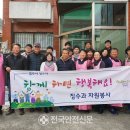 경주노인무료급식소 이미지