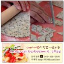 아이스낵 이미지
