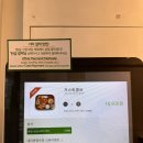 강남 논현동 일식 맛집 저스트카츠 메뉴 돈가스 솔직후기