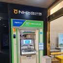 농협호암점 | 250119 서울대 호암교수회관 웨딩홀 투어 후기(주차/ATM/뷔페+숙박시설)