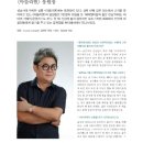 아뜰리엔